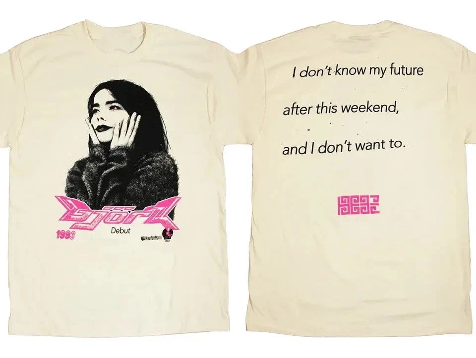 Bjork I Don't Know My Future T-Shirt, Bjork 1993 Debut Double Sided T-Shirt Unisex T-shirt, Sweatshirt, Hoodie, Long Sleeve Tee - T-Shirt, Sweatshirt, Hoodie