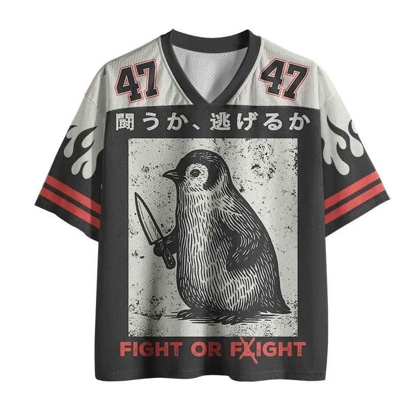 Funny Fight Or Flight Printed Jersey Shirts Unisex T-shirt, Sweatshirt, Hoodie, Long Sleeve Tee - T-Shirt, Sweatshirt, Hoodie