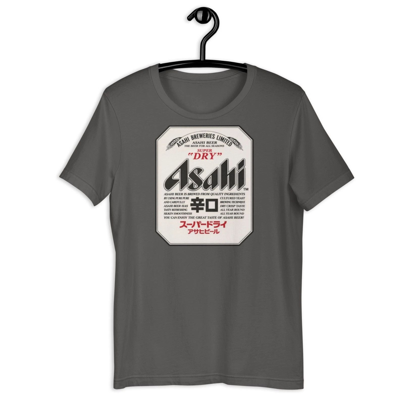 Asahi Beer Shirt Japanese Shirt Japanese Beer Shirt Super Dry Shirt Unisex T-shirt, Sweatshirt, Hoodie, Long Sleeve Tee - T-Shirt, Sweatshirt, Hoodie