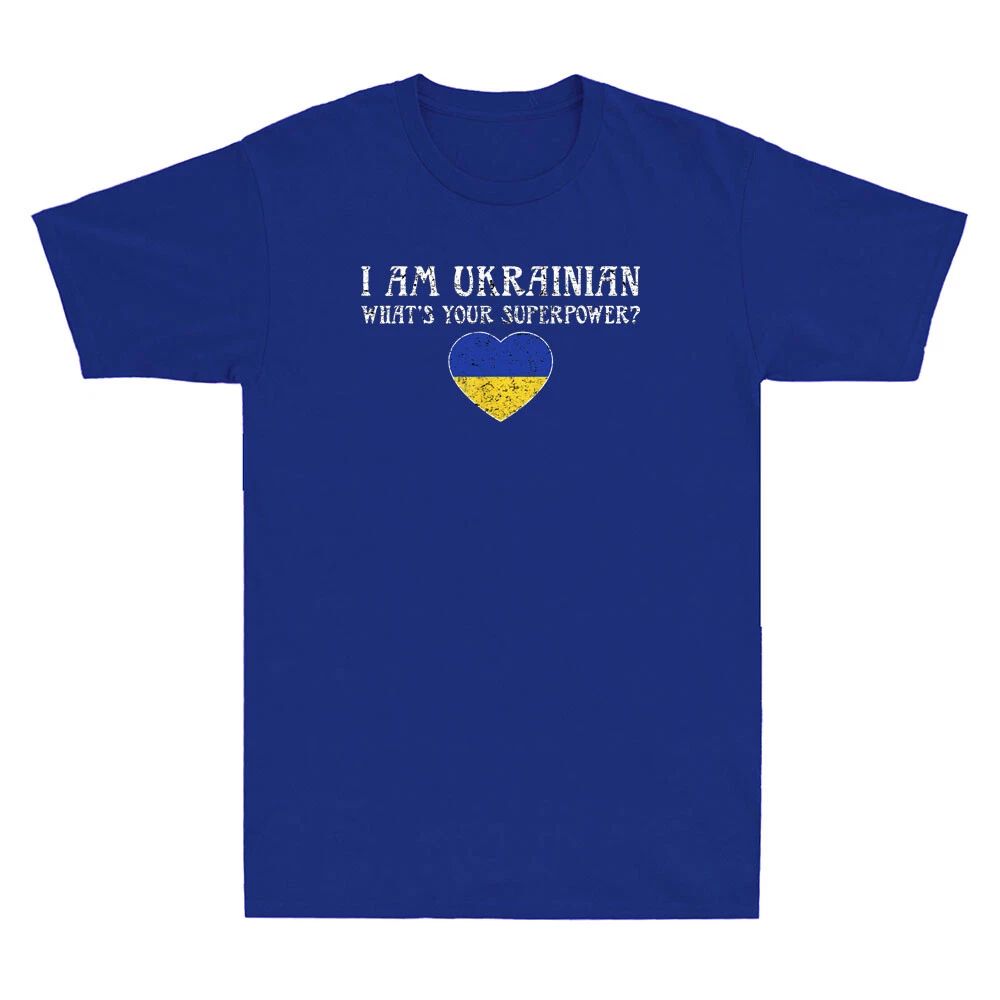 I'm Ukrainian What's Your Superpower Ukrainian Flag Heart Vintage Men's T-Shirt Unisex T-shirt, Sweatshirt, Hoodie, Long Sleeve Tee - T-Shirt, Sweatshirt, Hoodie