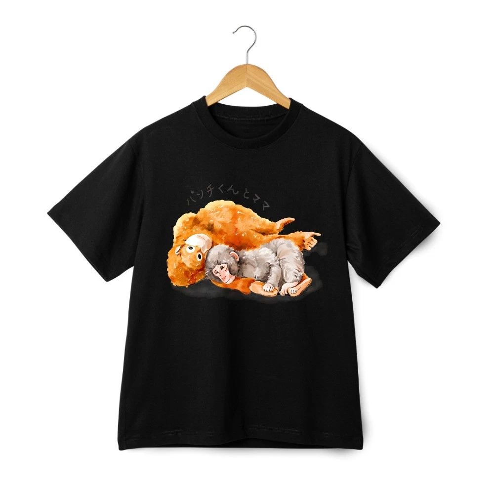 Unisex Washed Graphic T-Shirt Team Punch Cute Monkey Sleepy Causual Style Tee Unisex T-shirt, Sweatshirt, Hoodie, Long Sleeve Tee - T-Shirt, Sweatshirt, Hoodie