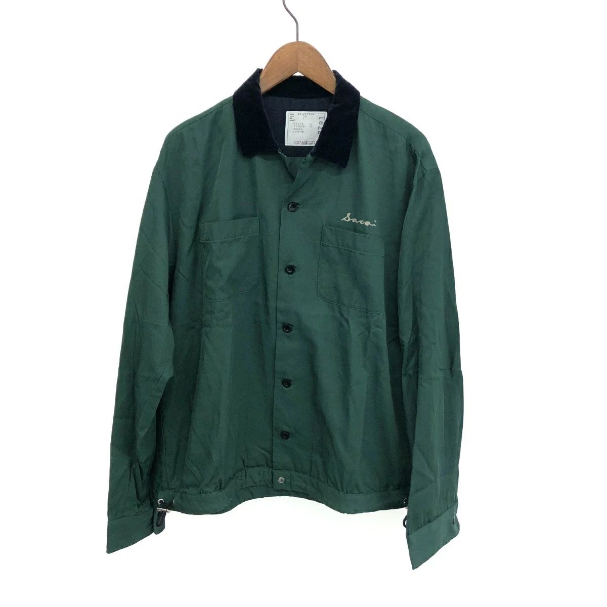 Sacai Long Sleeve Bowling Shirt Green Size 4 Used 22SS Men Unisex T-shirt, Sweatshirt, Hoodie, Long Sleeve Tee - T-Shirt, Sweatshirt, Hoodie