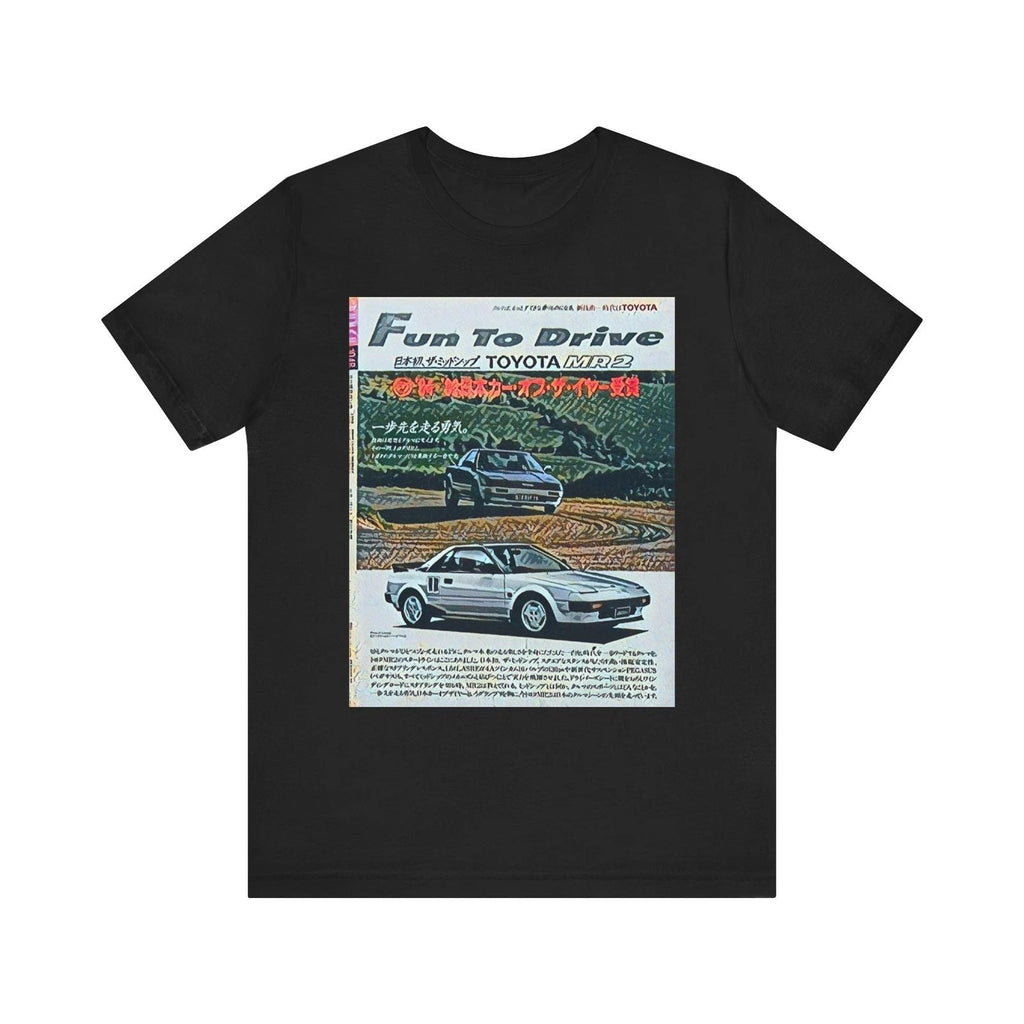 Toyota MR2 Retro Car Art Graphic Print Crew Unisex Jersey Short Sleeve Tee Shirt Unisex T-shirt, Sweatshirt, Hoodie, Long Sleeve Tee - T-Shirt, Sweatshirt, Hoodie