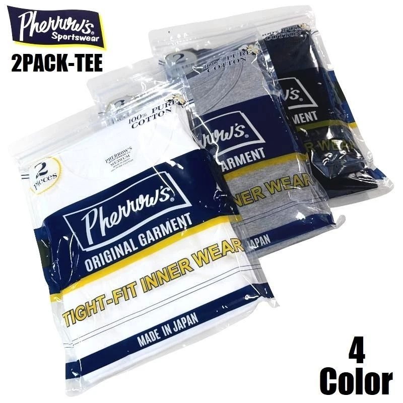 Pherrow's 2 PACK T-SHIRT White / Black / Navy / Gray Made in Japan Unisex T-shirt, Sweatshirt, Hoodie, Long Sleeve Tee - T-Shirt, Sweatshirt, Hoodie