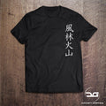 F?rinkazan Japanese Wind, Forest, Fire, Mountain Men's Black JDM T-Shirt Unisex T-shirt, Sweatshirt, Hoodie, Long Sleeve Tee - T-Shirt, Sweatshirt, Hoodie