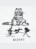 UNIQLO Sake Collection BIJOFU UT  T-shirt short sleeves men's OFF WHITE JAPAN Unisex T-shirt, Sweatshirt, Hoodie, Long Sleeve Tee - T-Shirt, Sweatshirt, Hoodie