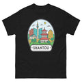 Shantou World Travel Urban Area City T-Shirt Unisex T-shirt, Sweatshirt, Hoodie, Long Sleeve Tee - T-Shirt, Sweatshirt, Hoodie