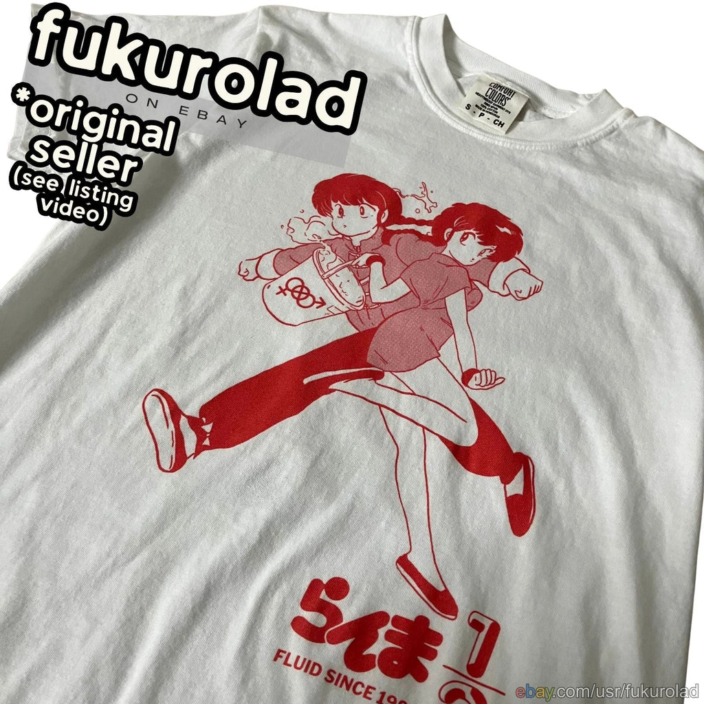 RANMA 1/2 FLUID SINCE 1987 Anime Manga UNISEX t-shirt - GILDAN - quality print Unisex T-shirt, Sweatshirt, Hoodie, Long Sleeve Tee - T-Shirt, Sweatshirt, Hoodie