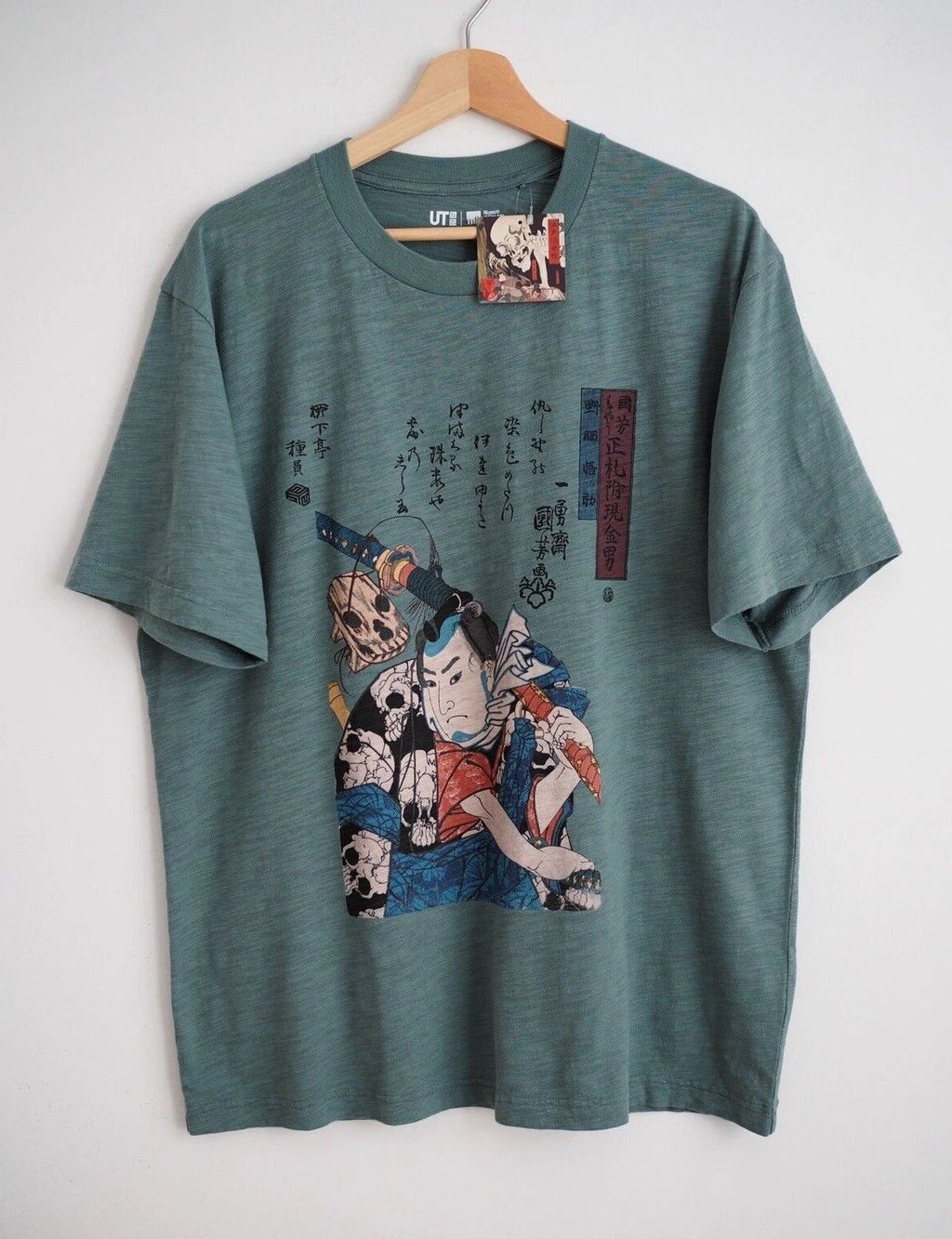 Uniqlo Ukiyo E Utagawa Kuniyoshi Japanese art streetwear print T shirt Unisex T-shirt, Sweatshirt, Hoodie, Long Sleeve Tee - T-Shirt, Sweatshirt, Hoodie
