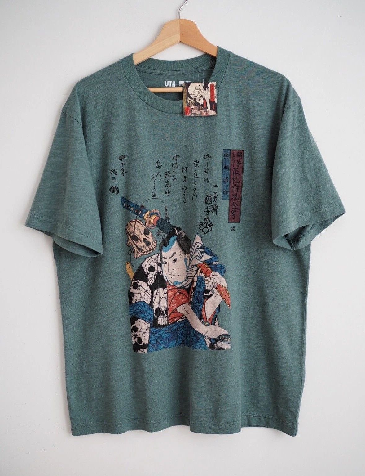 Uniqlo Ukiyo E Utagawa Kuniyoshi Japanese art streetwear print T shirt Unisex T-shirt, Sweatshirt, Hoodie, Long Sleeve Tee - T-Shirt, Sweatshirt, Hoodie