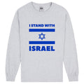 I stand with Israel Flag Star Political Long Sleeve T Shirt Grey Mens Tee Top Unisex T-shirt, Sweatshirt, Hoodie, Long Sleeve Tee - T-Shirt, Sweatshirt, Hoodie