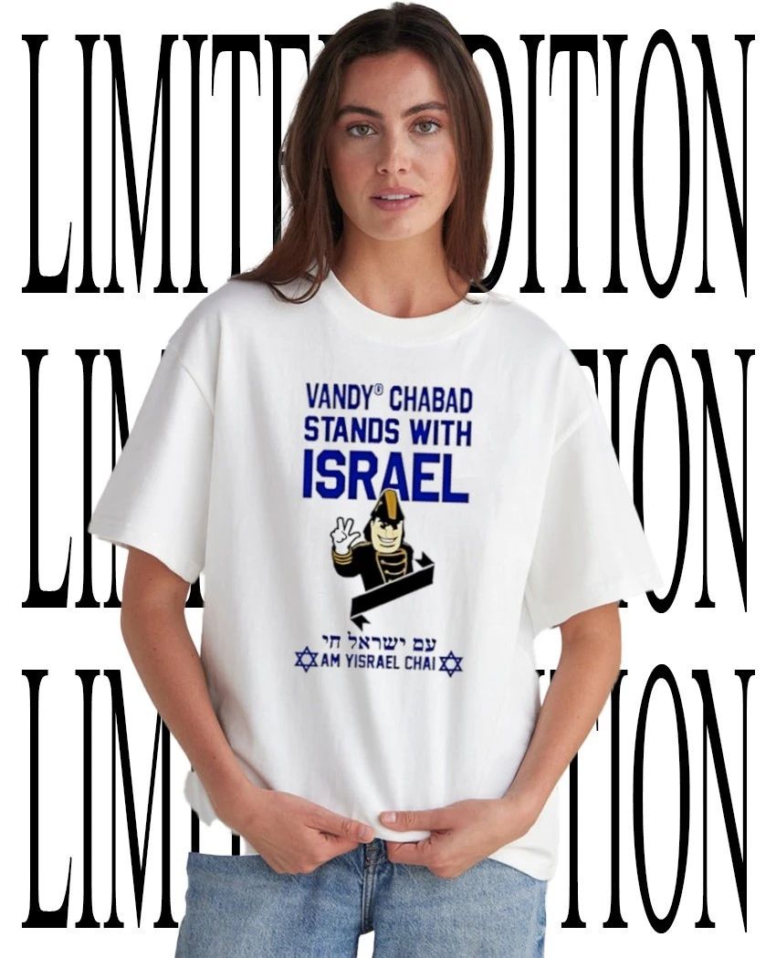 Vandy Chabad stands with Israel shirt Unisex T-shirt, Sweatshirt, Hoodie, Long Sleeve Tee - T-Shirt, Sweatshirt, Hoodie