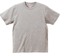 United Athle 6.2oz Premium T-Shirt 594201 [Men's] 006 Mixed Gray L Unisex T-shirt, Sweatshirt, Hoodie, Long Sleeve Tee - T-Shirt, Sweatshirt, Hoodie