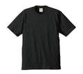 United Athle 6.2oz Premium T-Shirt 594201 [Men's] 002 Black M Unisex T-shirt, Sweatshirt, Hoodie, Long Sleeve Tee - T-Shirt, Sweatshirt, Hoodie