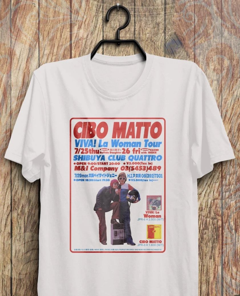 Cibo Matto Viva La Woman Tour T-Shirt - Cibo Matto Shirt, Cibo Matto Unisex Tee Unisex T-shirt, Sweatshirt, Hoodie, Long Sleeve Tee - T-Shirt, Sweatshirt, Hoodie