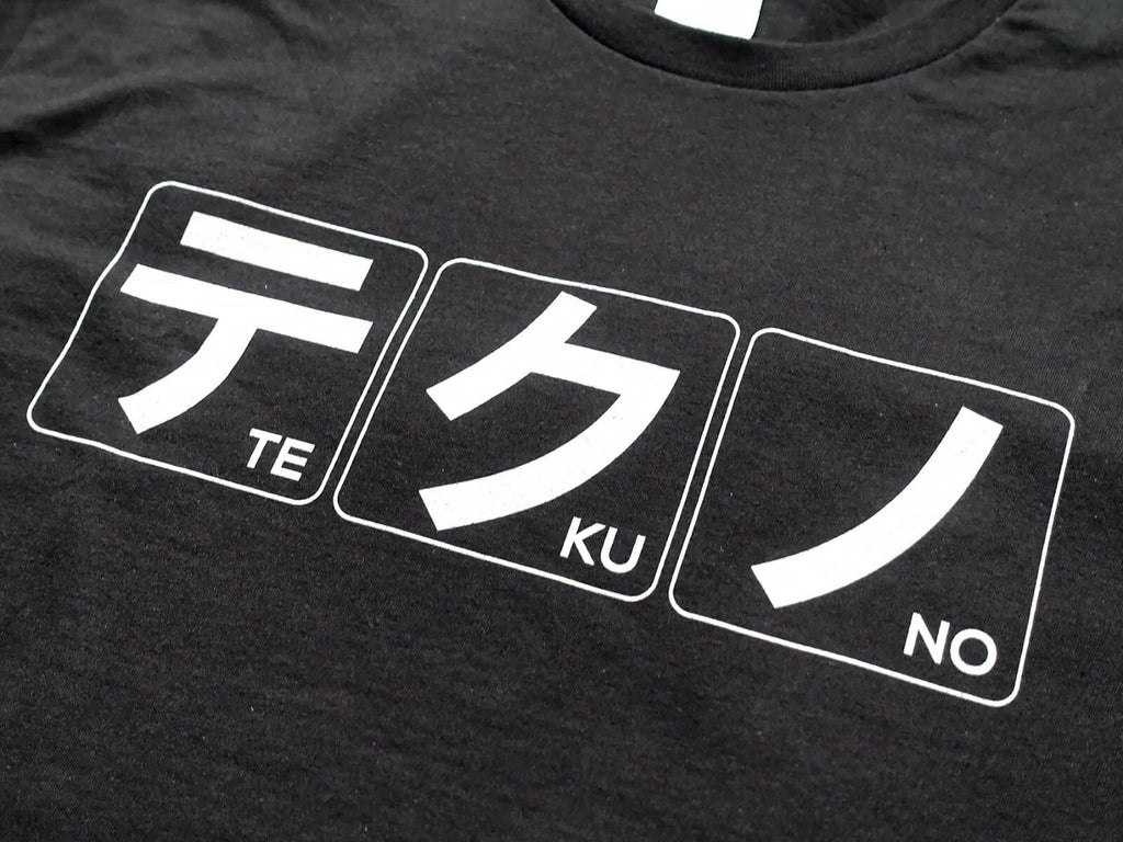 Techno Japanese Characters T-Shirt Unisex T-shirt, Sweatshirt, Hoodie, Long Sleeve Tee - T-Shirt, Sweatshirt, Hoodie