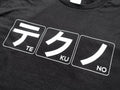 Techno Japanese Characters T-Shirt Unisex T-shirt, Sweatshirt, Hoodie, Long Sleeve Tee - T-Shirt, Sweatshirt, Hoodie