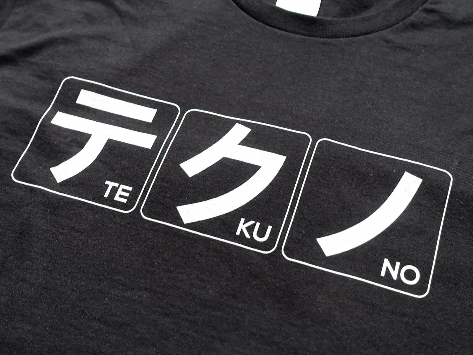 Techno Japanese Characters T-Shirt Unisex T-shirt, Sweatshirt, Hoodie, Long Sleeve Tee - T-Shirt, Sweatshirt, Hoodie
