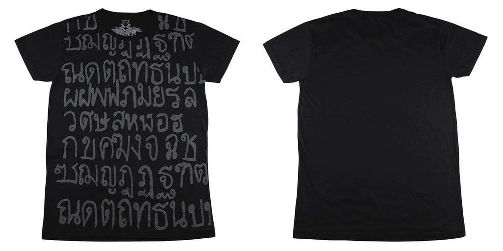 WORK Thai Character T-Shirt Men Siam Thailand Street Style Vintage Casual WK135 Unisex T-shirt, Sweatshirt, Hoodie, Long Sleeve Tee - T-Shirt, Sweatshirt, Hoodie