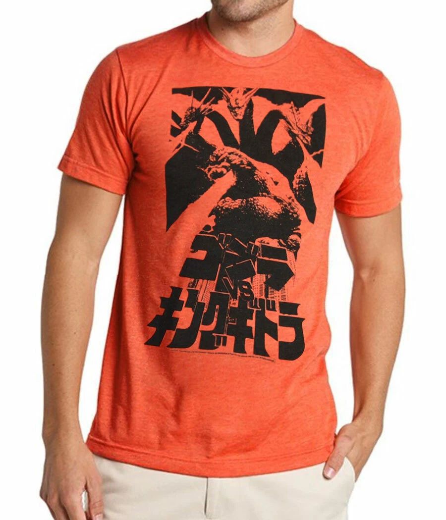Godzilla vs Ghidorah T-Shirt Unisex T-shirt, Sweatshirt, Hoodie, Long Sleeve Tee - T-Shirt, Sweatshirt, Hoodie