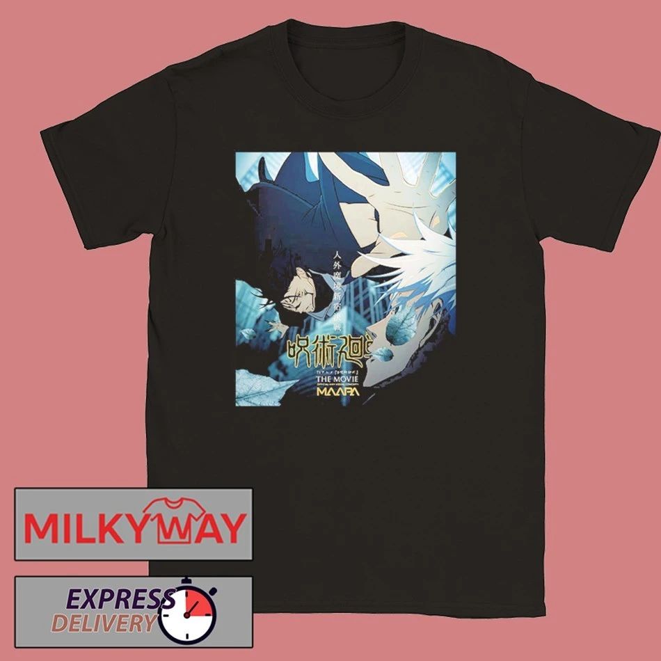 Jujutsu Kaisen The Movie Battle In The Non Human Wilderness Shinjuku Showdown Arc T-Shirt Unisex T-shirt, Sweatshirt, Hoodie, Long Sleeve Tee - T-Shirt, Sweatshirt, Hoodie
