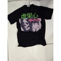 999 Anime Graphic Tee Black Medium Men's / Unisex Streetwear Graphic Shirt Unisex T-shirt, Sweatshirt, Hoodie, Long Sleeve Tee - T-Shirt, Sweatshirt, Hoodie