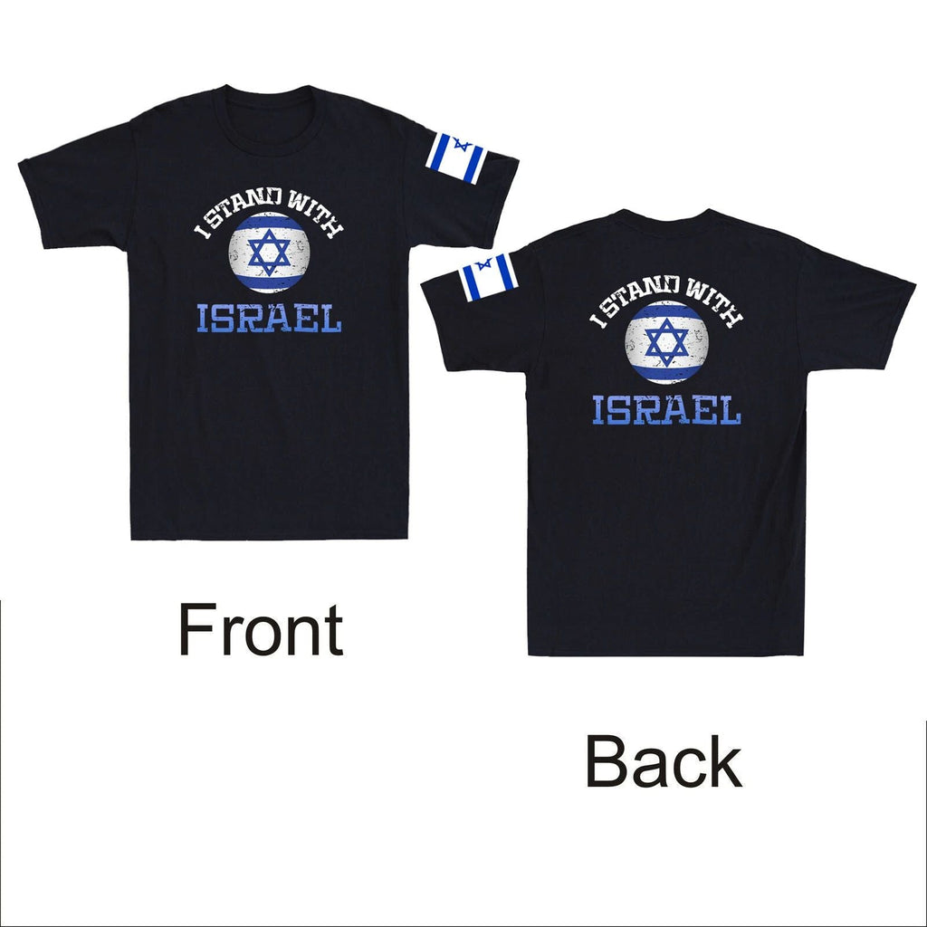 I Stand With Israel Pro Israel Jewish Heritage Israeli Flag Retro Men's T-Shirt Unisex T-shirt, Sweatshirt, Hoodie, Long Sleeve Tee - T-Shirt, Sweatshirt, Hoodie