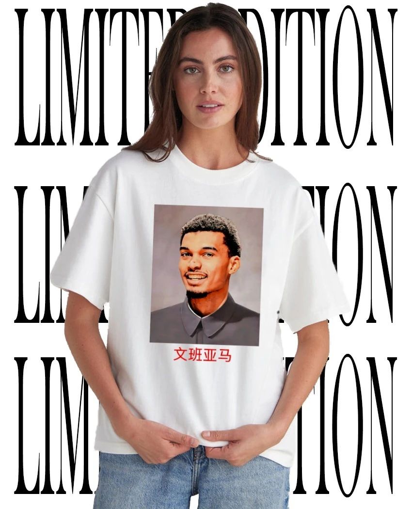 Mao Zedong x Victor Wembanyama San Antonio Spurs parody shirt Unisex T-shirt, Sweatshirt, Hoodie, Long Sleeve Tee - T-Shirt, Sweatshirt, Hoodie
