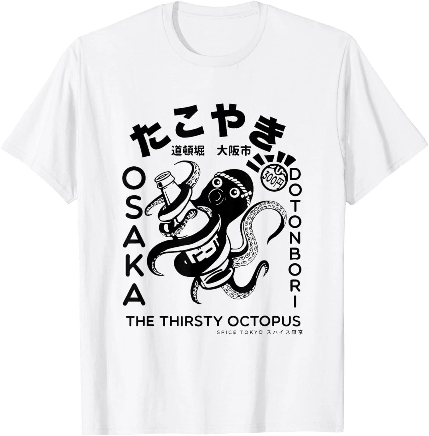 Japanese Takoyaki Osaka T-Shirt Unisex T-shirt, Sweatshirt, Hoodie, Long Sleeve Tee - T-Shirt, Sweatshirt, Hoodie