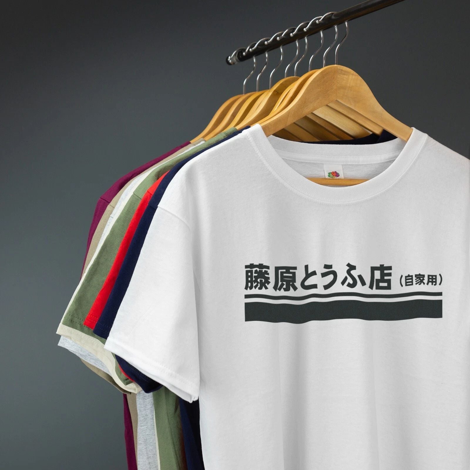 Trueno AE86 Fujiwara Tofu T-Shirt Initial D Car Fans VARIOUS SIZES & COLOURS Unisex T-shirt, Sweatshirt, Hoodie, Long Sleeve Tee - T-Shirt, Sweatshirt, Hoodie