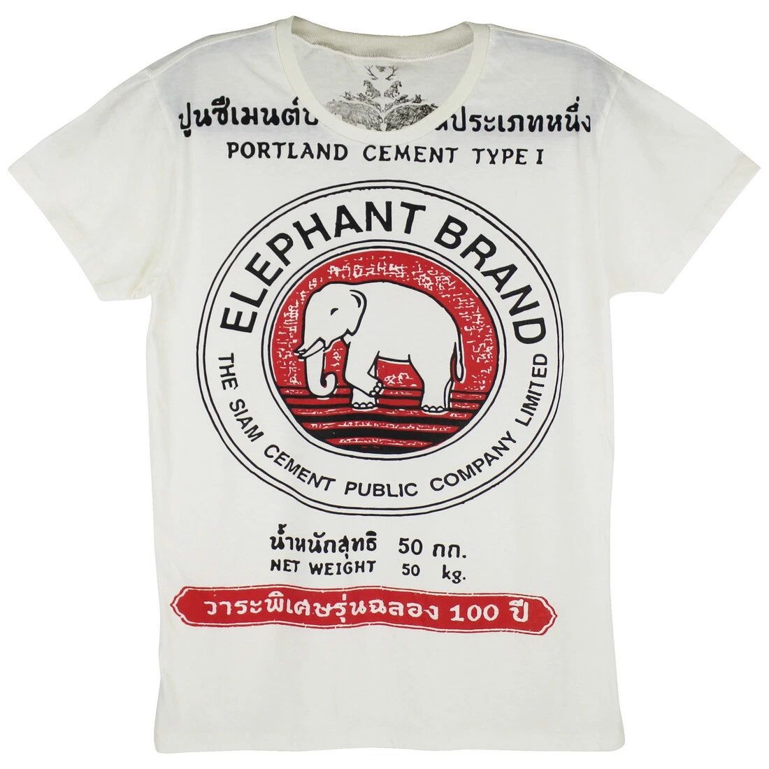 WORK Elephant T-Shirt Men White Thai Vintage Hipster Street Style Casual WK163 Unisex T-shirt, Sweatshirt, Hoodie, Long Sleeve Tee - T-Shirt, Sweatshirt, Hoodie