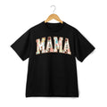 American Style Floral MAMA Graphic T-Shirt Unisex Mother's Day Gift Casual Tee Unisex T-shirt, Sweatshirt, Hoodie, Long Sleeve Tee - T-Shirt, Sweatshirt, Hoodie