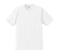 United Athle 6.2oz Premium T-Shirt 594201 [Men's] 001 white L Unisex T-shirt, Sweatshirt, Hoodie, Long Sleeve Tee - T-Shirt, Sweatshirt, Hoodie
