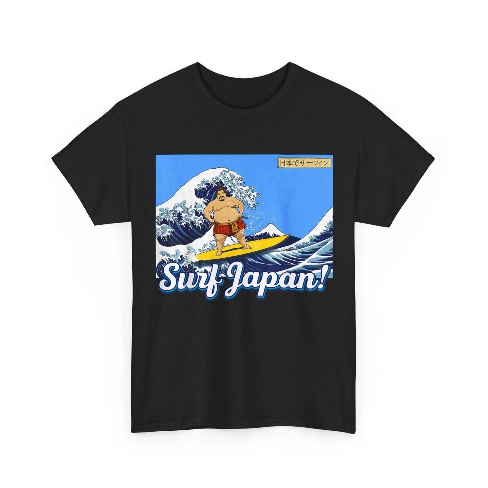 Surf Japan! Sumo Wrestler Surfing T-Shirt Unisex T-shirt, Sweatshirt, Hoodie, Long Sleeve Tee - T-Shirt, Sweatshirt, Hoodie